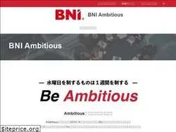 Sites similar to ambitious-bni.jp