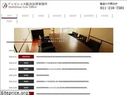 Sites similar to ambitious.gr.jp