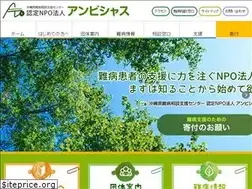 Sites similar to ambitious.or.jp