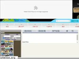 Sites similar to ambitmedia.com