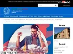 Sites similar to ambjerevan.esteri.it