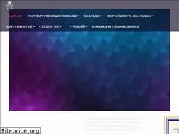 Sites similar to ambk.kz