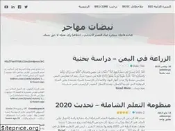 Sites similar to ambmacpc.com