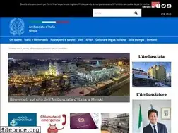 Sites similar to ambminsk.esteri.it