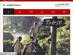 Sites similar to ambnet.co.jp