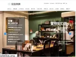 Sites similar to ambo6688.com
