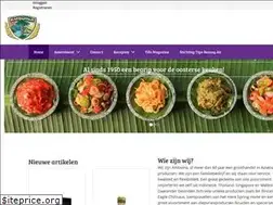 Sites similar to amboina.nl