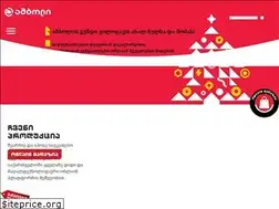 Sites similar to amboli.ge