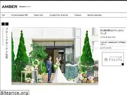 Sites similar to ambr.jp