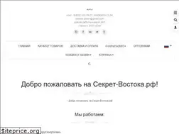 Sites similar to ambragidel.ru