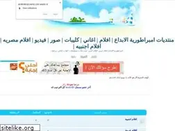 Sites similar to ambratoryt.own0.com