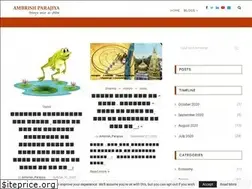 Sites similar to ambrishparajiya.in