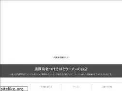 Sites similar to ambro-en.com