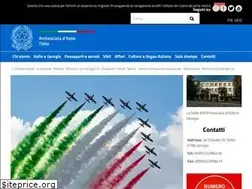 Sites similar to ambtbilisi.esteri.it