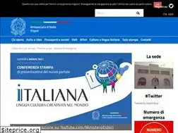 Sites similar to ambtripoli.esteri.it