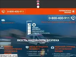 Sites similar to ambu.com.ua