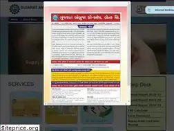 Sites similar to ambujabank.com
