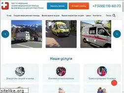 Sites similar to ambulance.ru