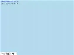 Sites similar to ambulance119.net