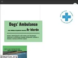 Sites similar to ambulancedog.com