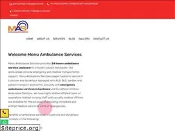 Sites similar to ambulanceservicesinlucknow.com