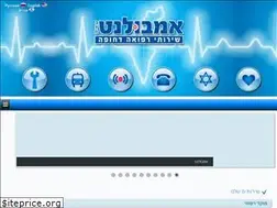 Sites similar to ambulant.co.il