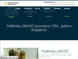 Sites similar to ambulantajokovic.rs