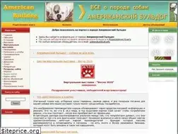 Sites similar to ambull.info