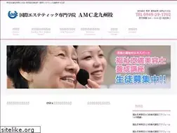 Sites similar to amc-infa.com