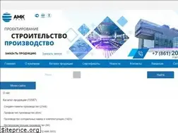 Sites similar to amc-krasnodar.ru