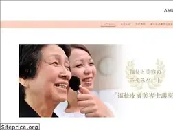 Sites similar to amc-shizuoka.com