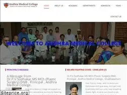 Sites similar to amc.edu.in