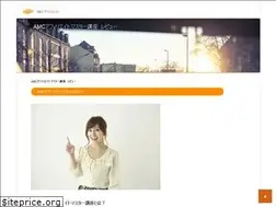 Sites similar to amc.jp.net