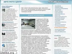Sites similar to amc.su