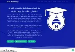 Sites similar to amcacademy.net