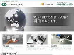 Sites similar to amcan.co.jp