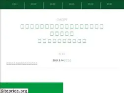 Sites similar to amcc.co.jp