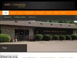 Sites similar to amccolumbiatn.com