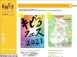 Sites similar to amcf.jp