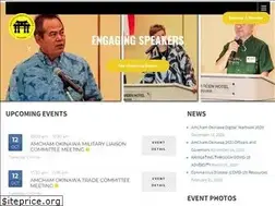 Sites similar to amchamokinawa.org