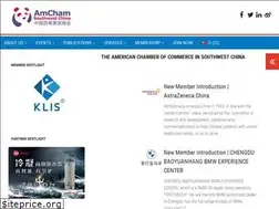 Sites similar to amchamsouthwest.org