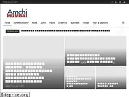 Sites similar to amchimumbaionline.com
