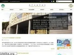Sites similar to amcm.gov.mo