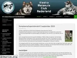Sites similar to amcn.nl
