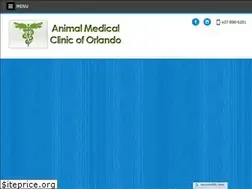 Sites similar to amcoforlando.com