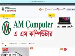 Sites similar to amcomputerbd.com