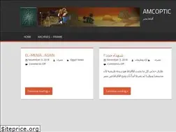 Sites similar to amcoptic.com