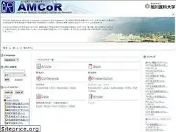 Sites similar to amcor.asahikawa-med.ac.jp