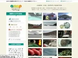 Sites similar to amcp-aomori.jp