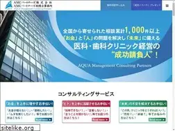 Sites similar to amcp.biz
